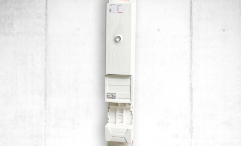 DSC 0500 coffret communication maison